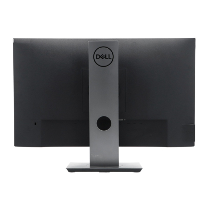 Dell Ultrasharp P2319H, 23", IPS, 1920 x 1080p