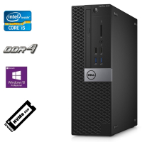 Dell Optiplex 5040 SFF - Intel Core i5-6500, 8GB DDR3 L, 512 GB NVME SSD, Windows 10 Pro