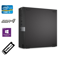 Dell Optiplex 5040 SFF - Intel Core i5-6500, 8GB DDR3 L, 512 GB NVME SSD, Windows 10 Pro