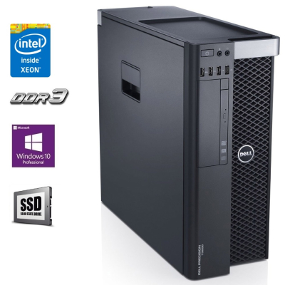 Dell Precision T3600 Workstation - Intel Xeon E5-1620, 16 GB DDR3, 512 GB SSD, 2 TB HDD , DVD-RW, Windows 10 Pro